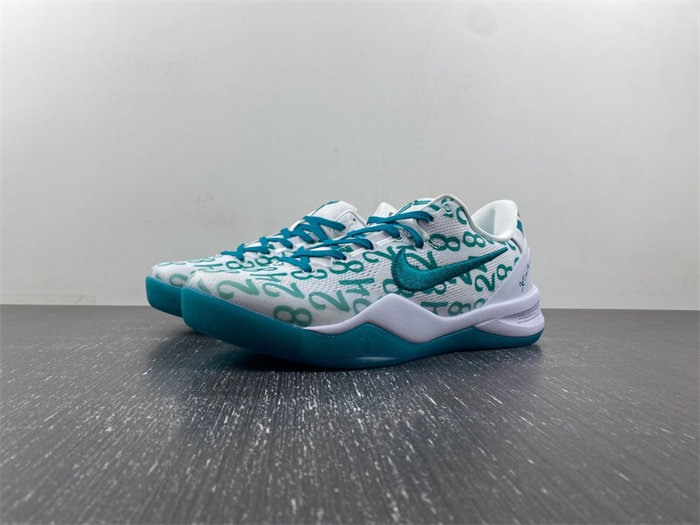 Nike Kobe 8 Protro Radiant Emerald FQ3549-101