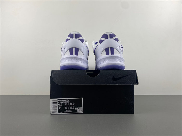 Nike Kobe 8 Protro Court Purple  FQ3549-100