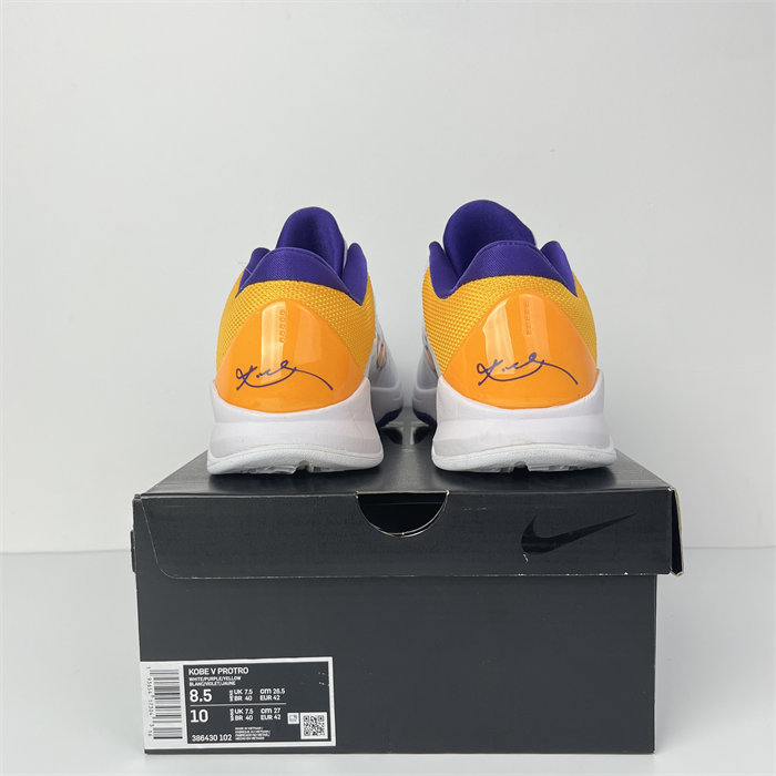 Nike Kobe 5 Lakers 386429-102