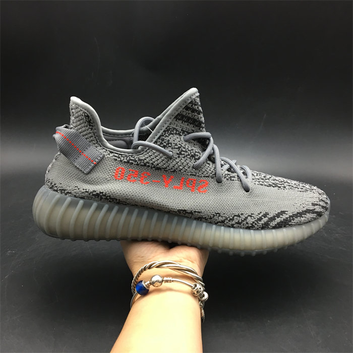 Ad*s yeezy boost 350 v2 beluga 2.0 ah2203