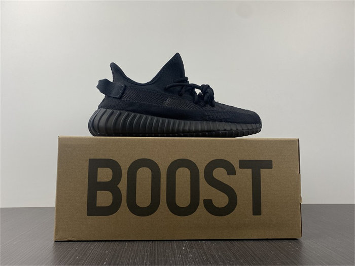 Ad*s yeezy boost 350 v2 onyx hq4540