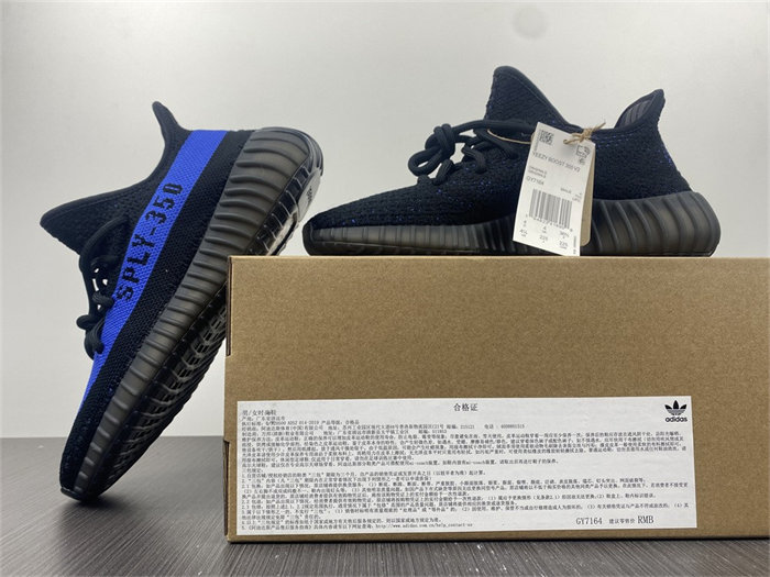 Ad*s yeezy boost 350 v2 dazzling blue gy7164