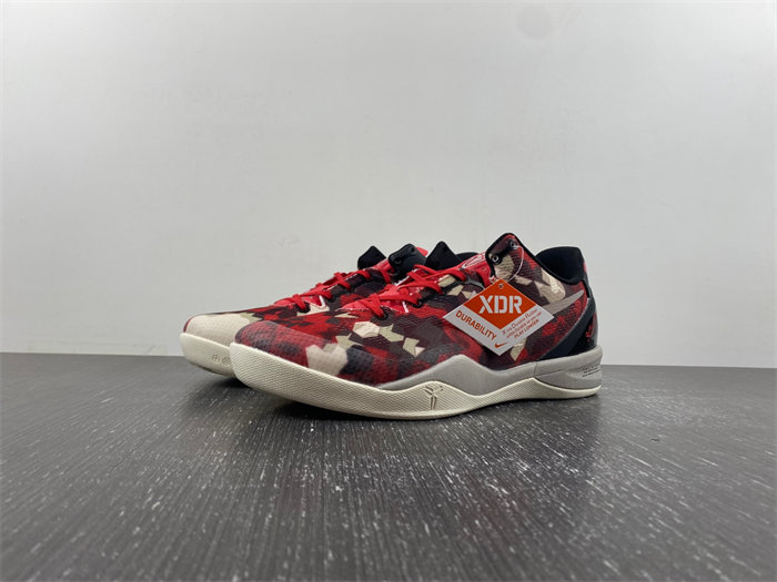 Nike Kobe 8 Milk Snake 555035-601