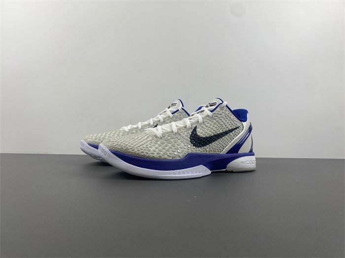 Nike Kobe 6 Concord  429659-100