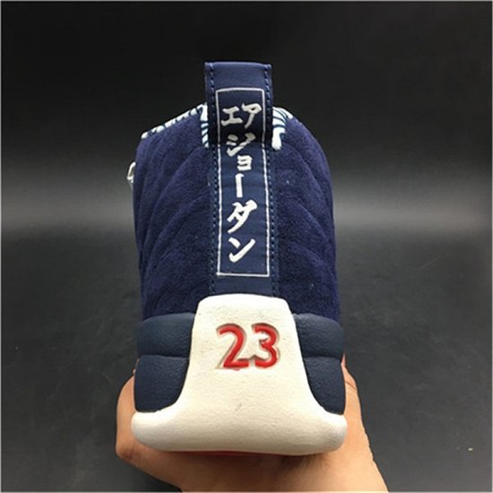 Air Jordan 12 Japanese