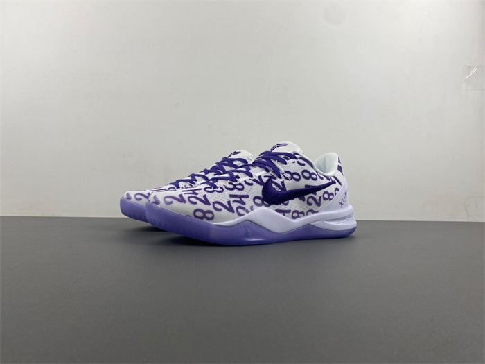 Nike Kobe 8 Protro Court Purple  FQ3549-100