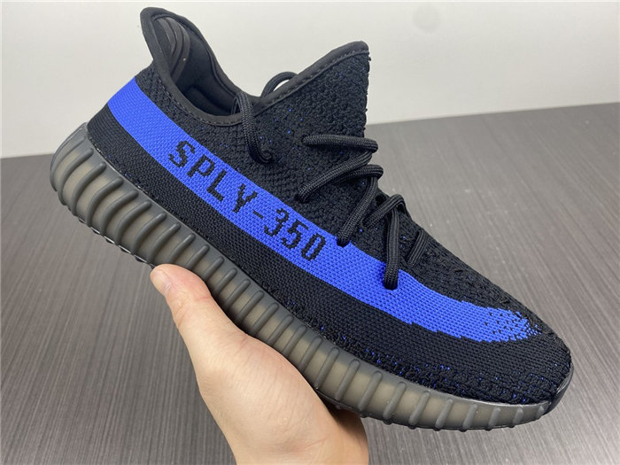 Yeezy 350 Boost V2 GY7164