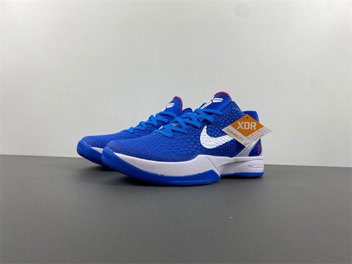 Nike Kobe 6 Protro  FV4921-552