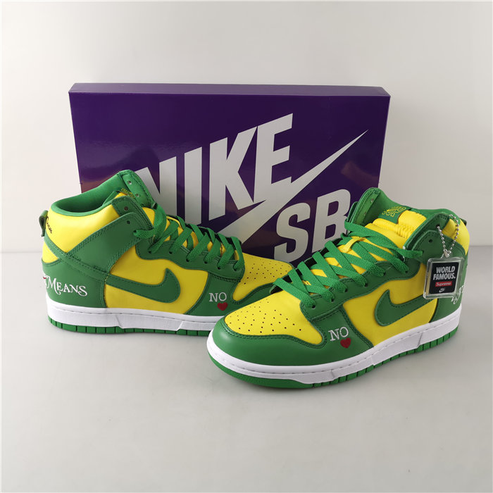 Sup*e x nike sb dunk high dn3741-700