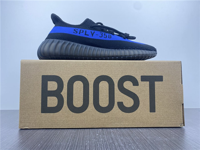 Yeezy 350 Boost V2 GY7164