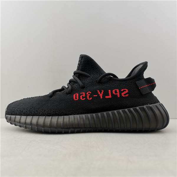 Ad*s yeezy boost 350 v2 