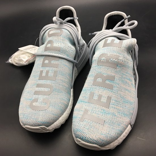 PW NMD Human Race Trail Billionaire Boy