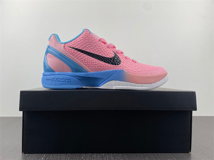 Nike Zoom Kobe 4 Inline  CW2190-601