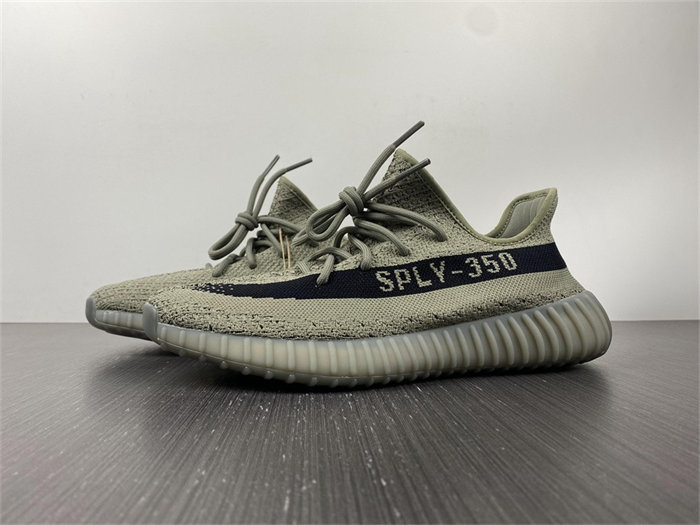 Ad*s yeezy 350 v2 hq2059