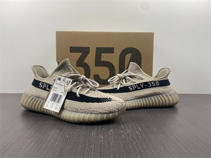 Ad*s yeezy boost 350v2 hp7870