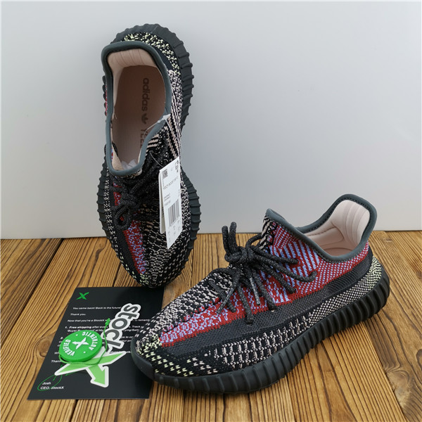 Ad*s yeezy 350 v2 yecheil fw5190