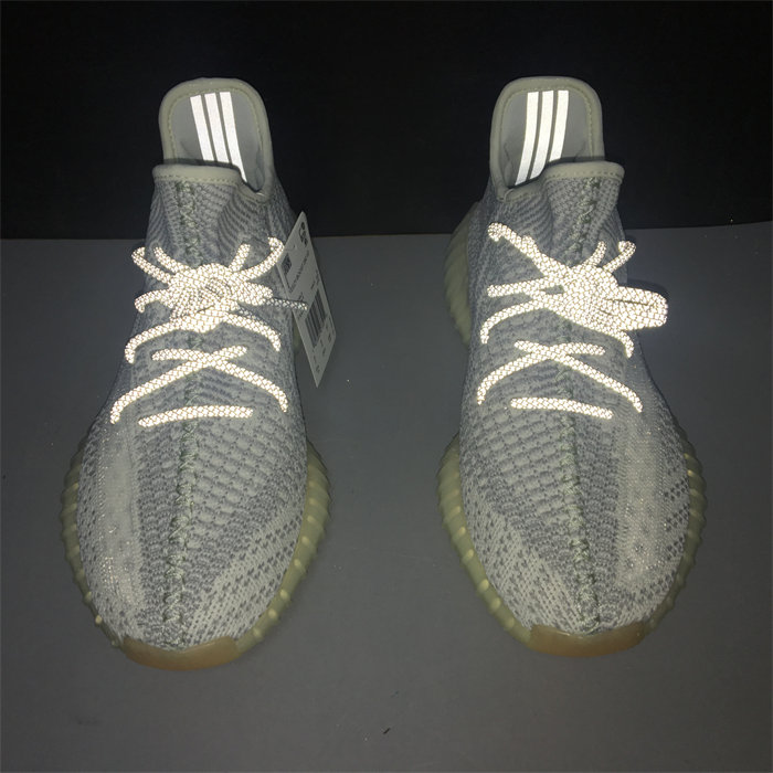 Ad*s yeezy boost 350 v2 yeshaya fx4348