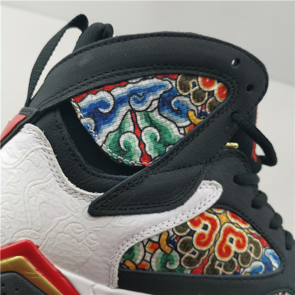 AIR JORDAN 7 RETRO GREATER CHINA CW2805-160