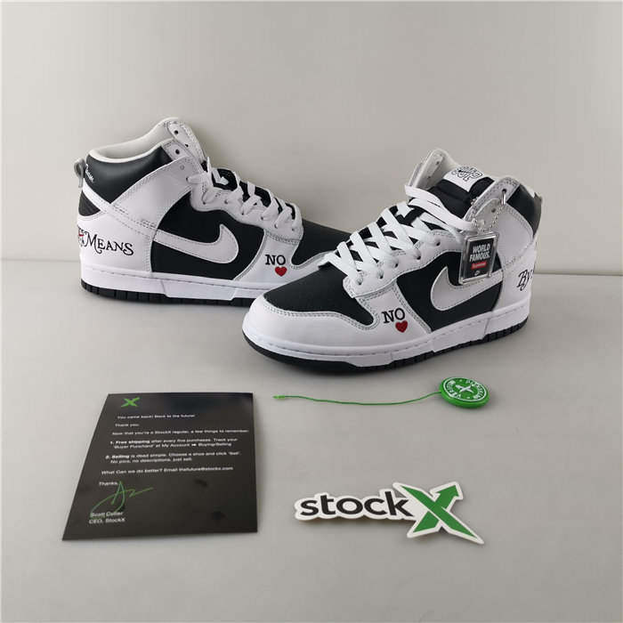 Sup*e x nike sb dunk high qs “by any means” dn3741-002