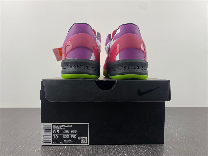 Nike Kobe 8 Mambacurial 615315-500