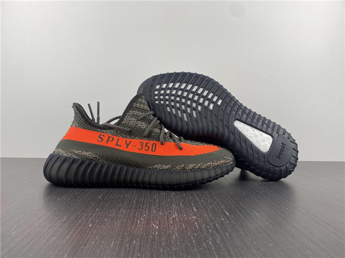 yeezy 350v2 orange HQ7045