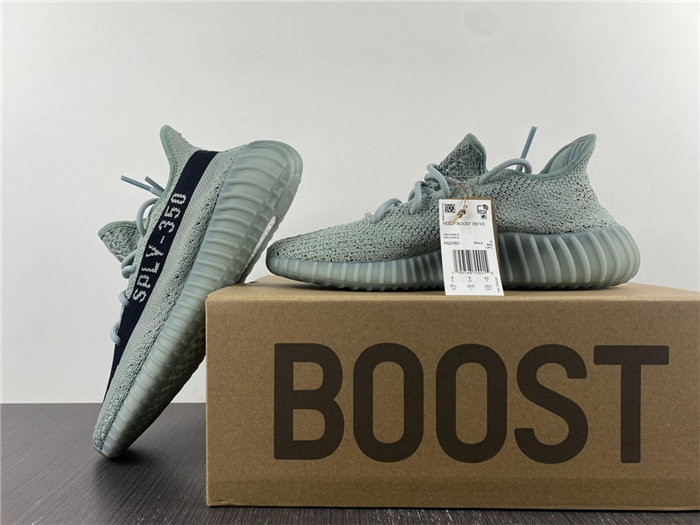 Ad*s yeezy boost 350 v2 salt hq2060