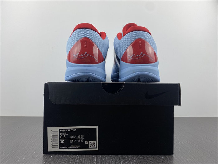 Nike Kobe 5 Protro ZK5 CD4991-109