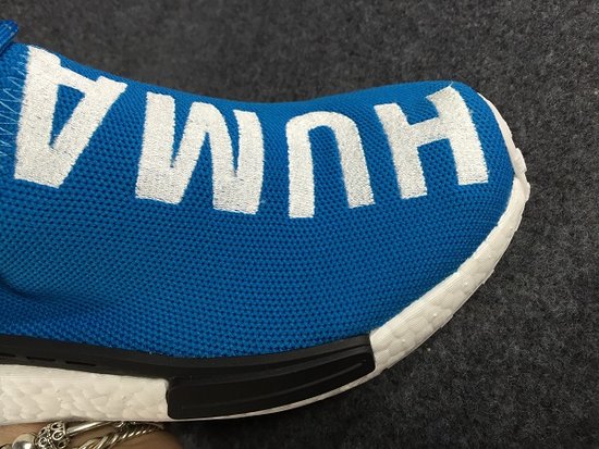 2nd x pharrell x Ad*s nmd human race blue