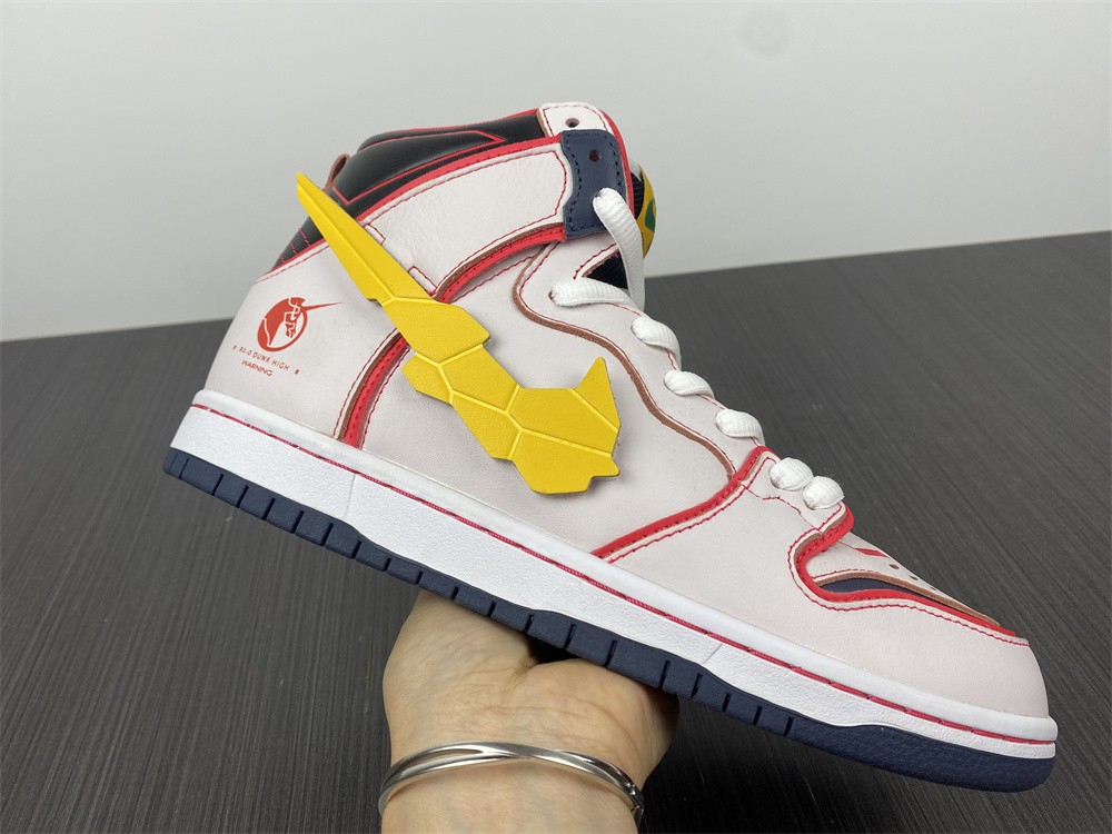 Nike SB Dunk High RX-0 Unicorn Gundam DH7717-100