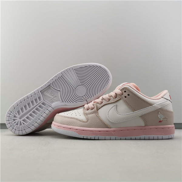 Nike Dunk SB Pink  BV1310-012