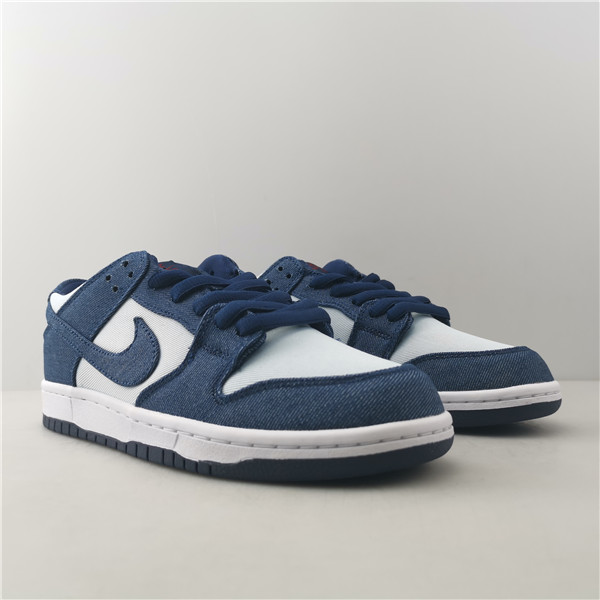 Nike SB Dunk Low Binary Blue 854866-444