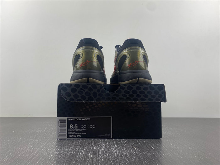 Nike Kobe 6 Italian Camo 429659-900