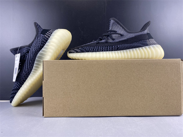 Ad*s yeezy boost 350 v2 carbon fz5000