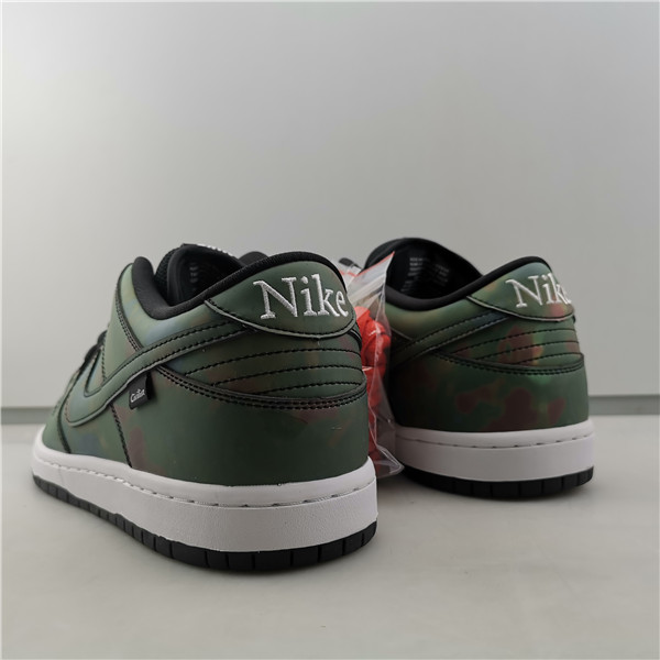 NIKE SB DUNK LOW X CIVILIST CZ5123-001