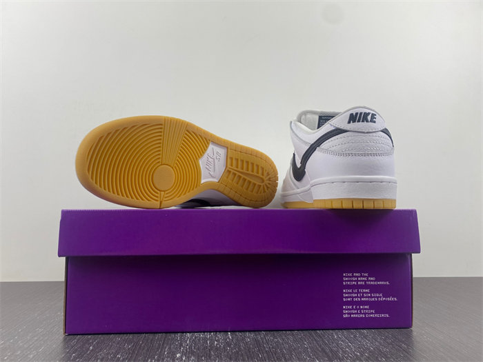 Nike SB Dunk CD2563-101