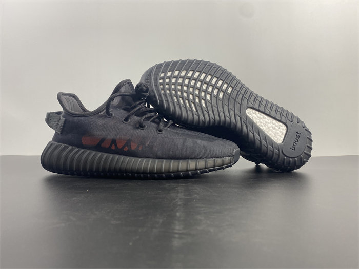 Ad*s yeezy boost 350 v2 mono cinder gx3791