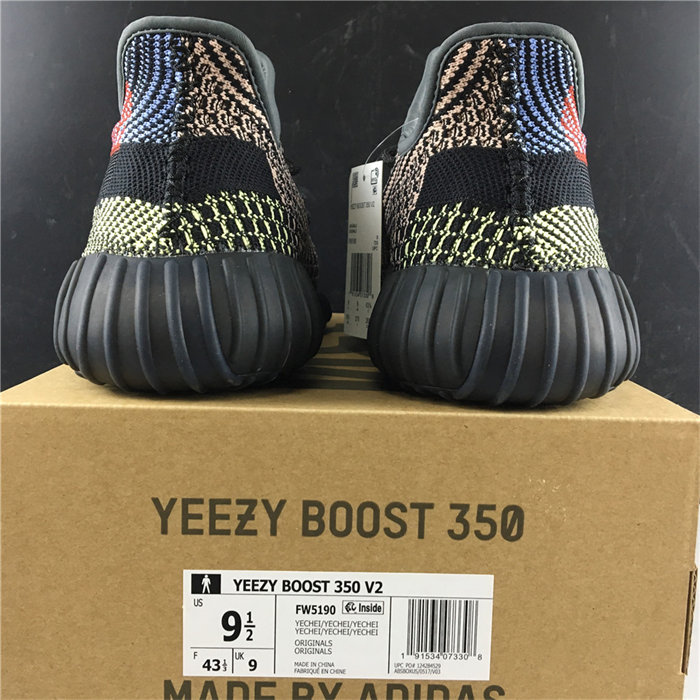 Ad*s yeezy boost 350 v2 yecheil fw5190