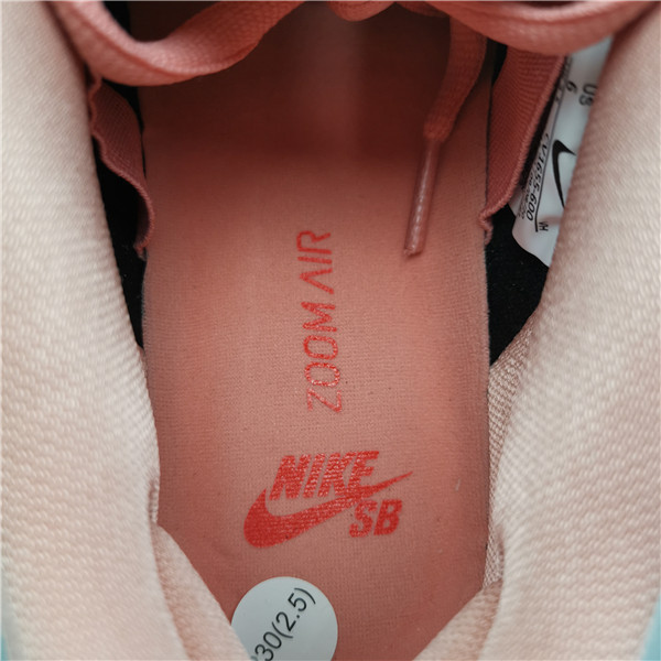 NIKE SB DUNK LOW “PINK PIG” CV1655-600