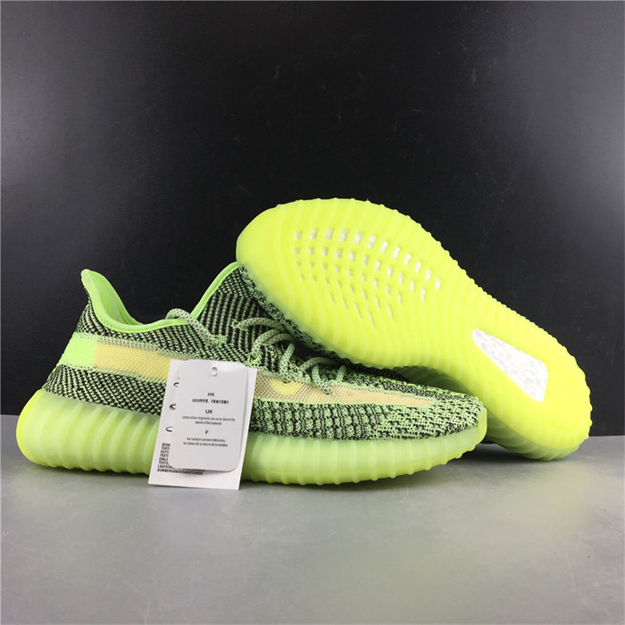 Ad*s yeezy boost 350 v2 yeezreel fx4130