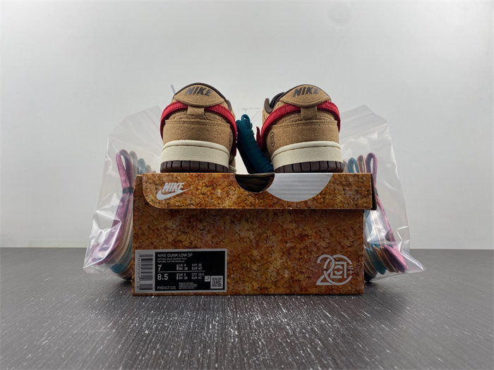 CLOT x Nike Dunk “Cork” FN0317121