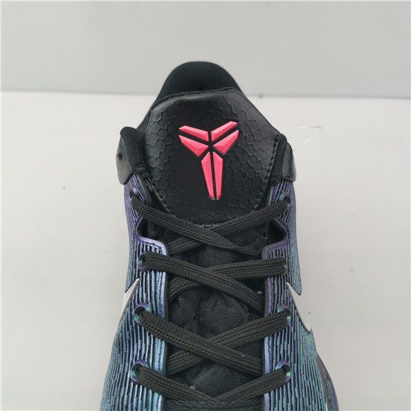 Nike Kobe 7 Invisibility Cloak 488371-005