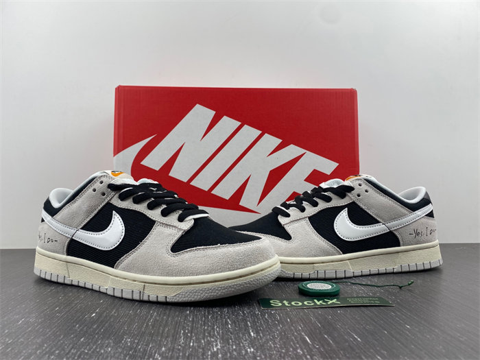 Nike SB Dunk DD9776-001