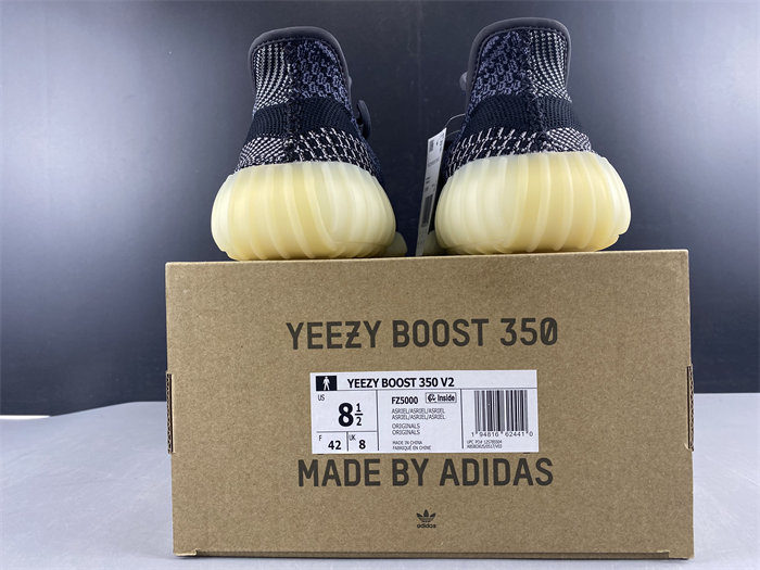 Ad*s yeezy boost 350 v2 carbon fz5000