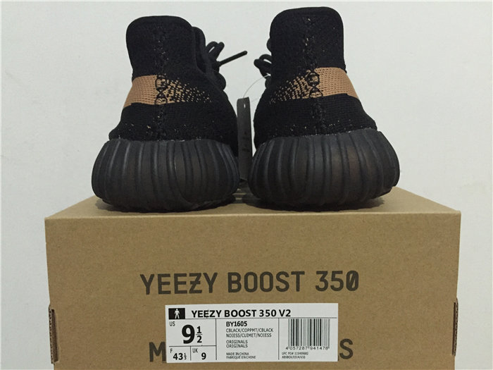 Ad*s yeezy boost 350 v2 core black copper by1605