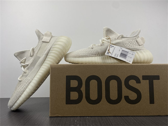 Ad*s yeezy boost 350 v2 bone hq6316