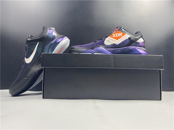 Nike Kobe 7 Invisibility Cloak 488371--005