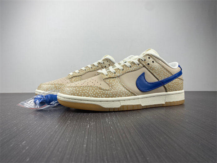 Nike Dunk Low Montreal Bagel Sesame DZ4853-200