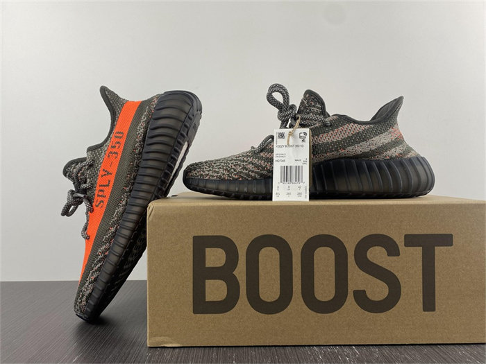 Ad*s yeezy boost 350 v2 carbon beluga hq7045