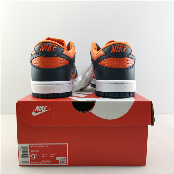 Nike Dunk Low Orange Marine CU1727-800