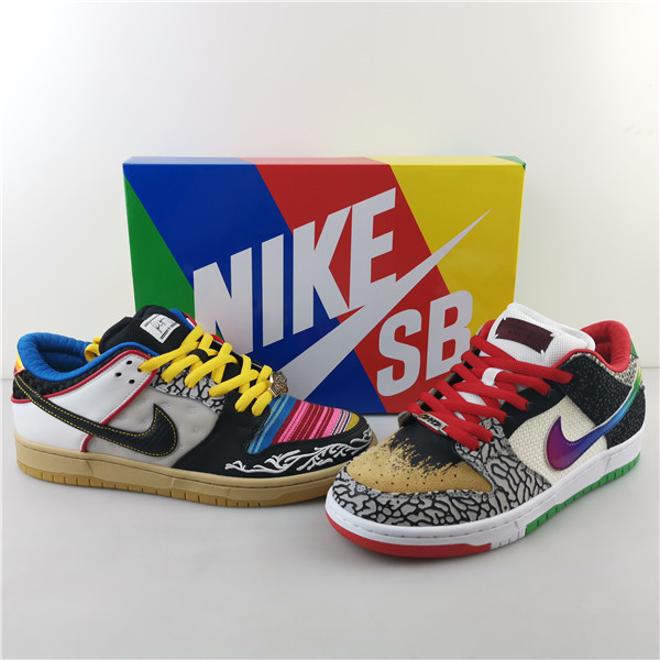 NIKE SB DUNK LOW WHAT THE P-ROD - CZ2239-600